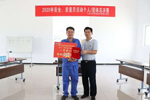 拼技能，展风采！昆明铭伟碳中和技术服务有限公司药业2020年“安全、质量月”活动圆满举行