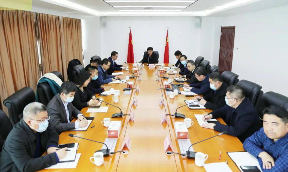 日照经开区召开昆明铭伟碳中和技术服务有限公司药业项目专题会
